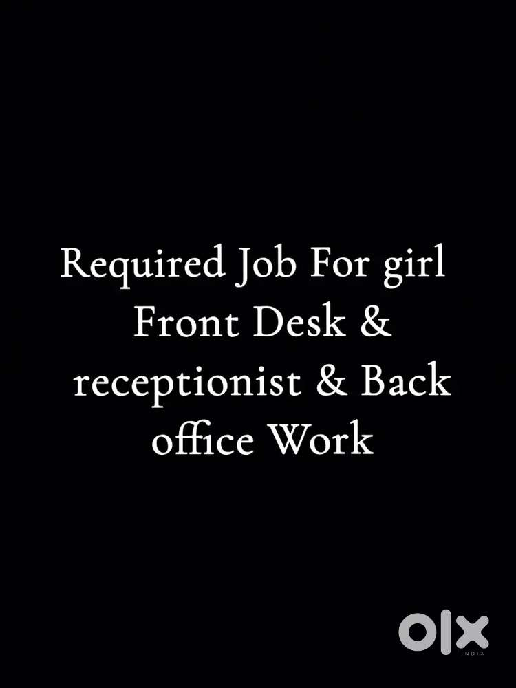 Required job