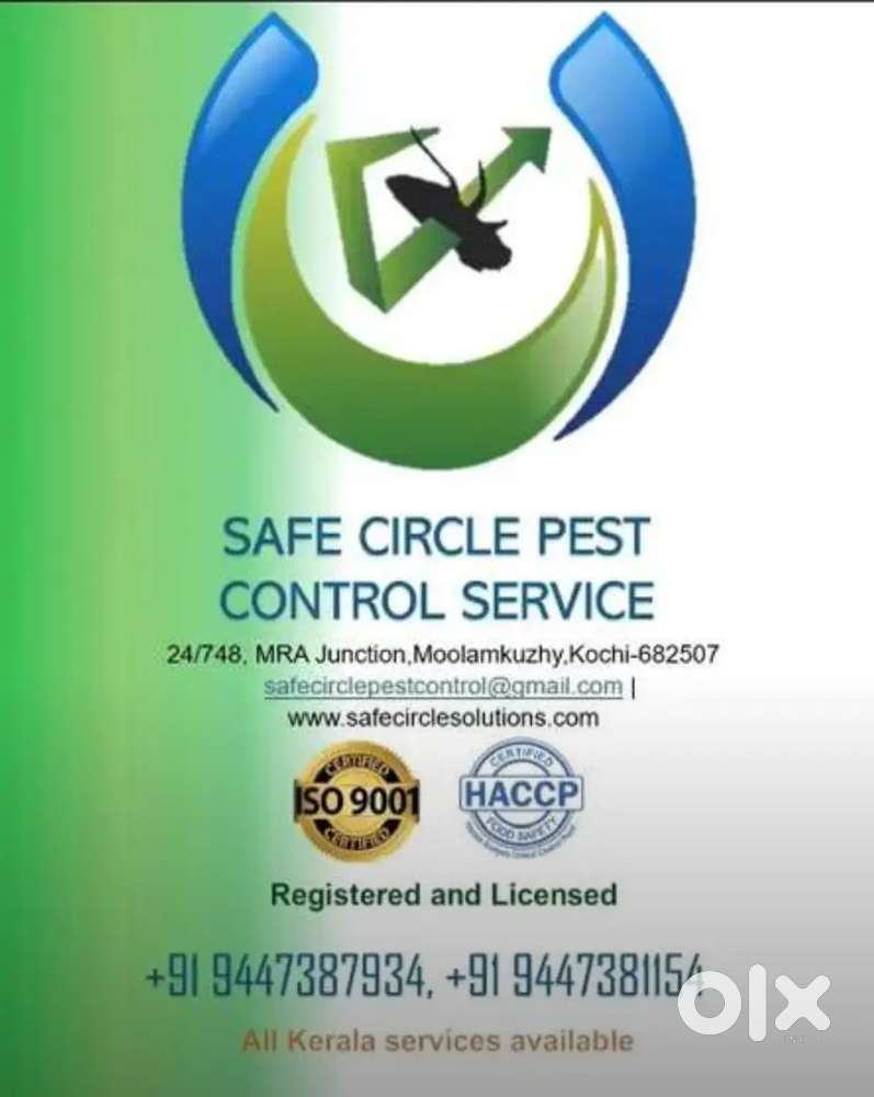 Pest Control Technician/Supervisor