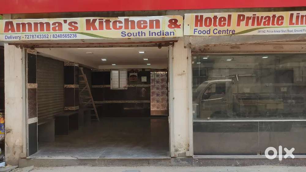Prince anwar shah road,poddar nagar,near south city mall