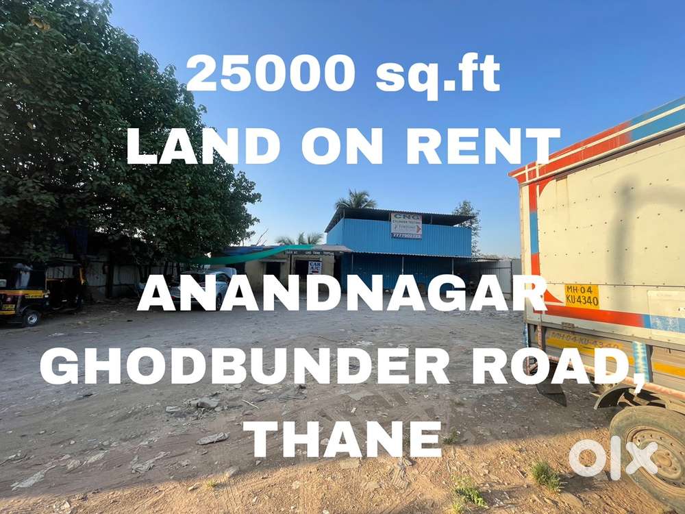 ₹15/sq.ft ,25000 sq.ft Open Land for rent in Anand nagar,G.B Road.