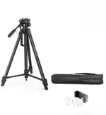 Digitek Tripod