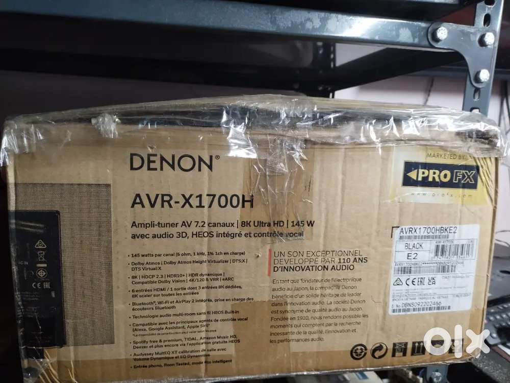 Av receiver