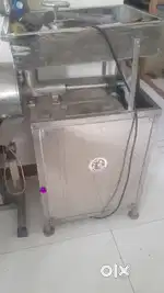 Insdent grinder tilting grinder