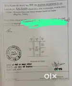महिंद्रा सेज के बिलकुल नजदीक है इन्वेस्टमेंट के लिए बेस्ट प्रॉपर्टी है