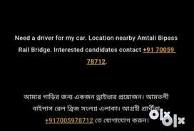 Driver Needed