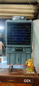 Cooler new