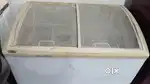 Glass top deep frz