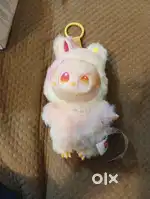 An rare labubu doll very cheap