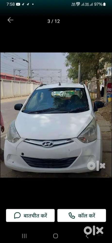 Hyundai EON 2015