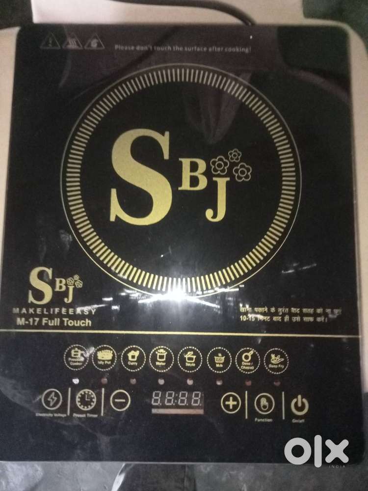 New hai sbj company Ka hai koi dikkat nhi hai mene 2500 me liya hai