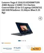 Lenovo Yoga 6 Ryzen 5