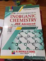 Advance problem solving INORGANIC CHEMISTRY author Kapil kumar Wadhwa
