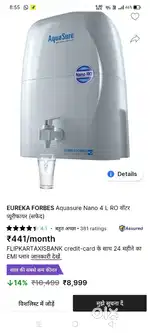 Aqua sure Nano Ro