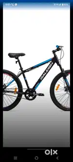 Geared cycle