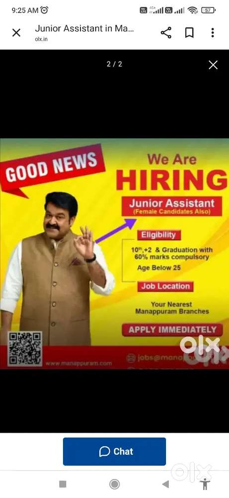Junior assistant