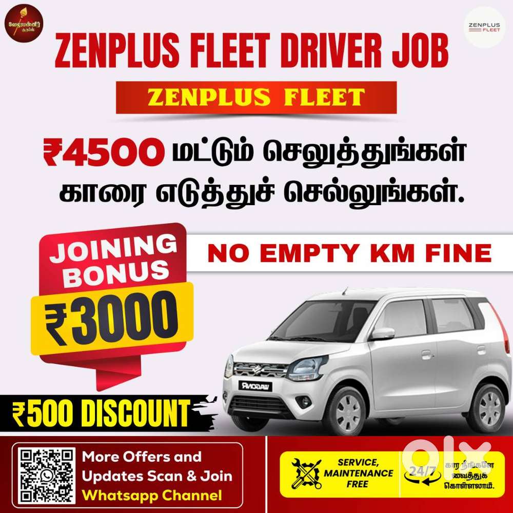 zenplus Fleet - Velupanneer Groups Driver Job - Driver Wanted - Uber