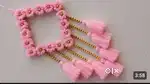 Home decoration