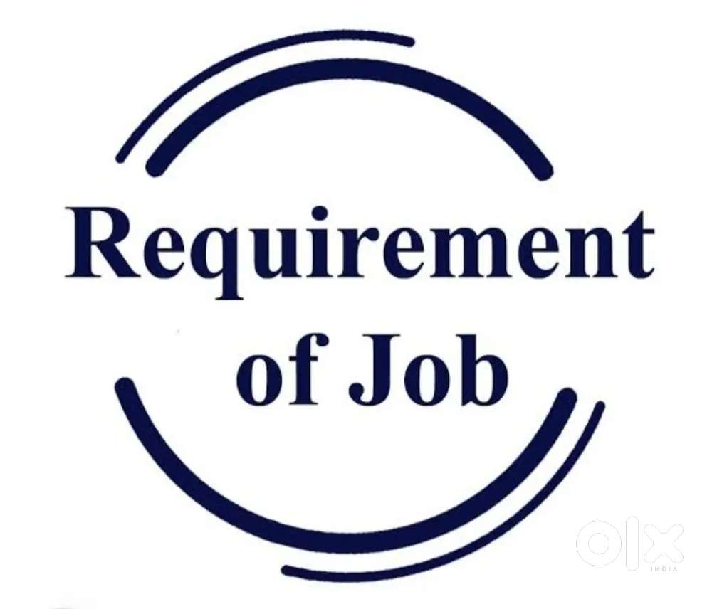 Job requirement