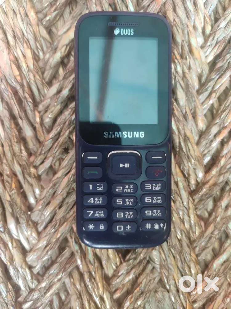 Samsung ke mobile chota