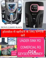 AQUA FRESH WATER PURIFIER RO FILTER, GEYSER, CHIMNEY, SALE, REPAIR