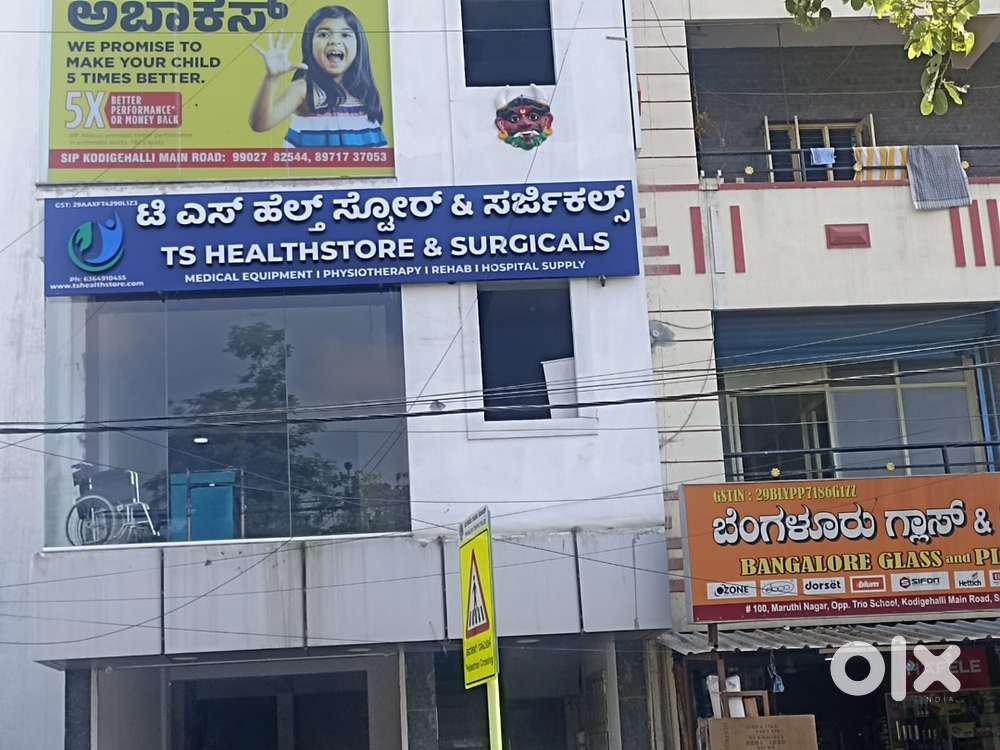 Field Sales  Business Development Executive Required  Medical Equip