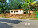 30 cent land along with house for sale