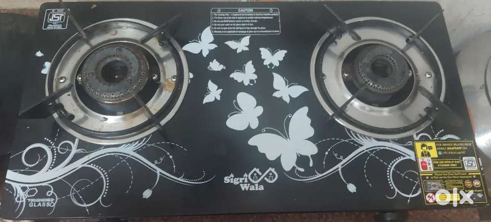 Electronic glass gas chulla with good condition