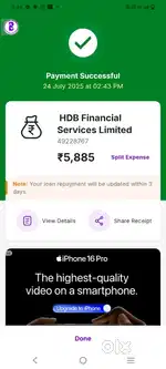 Hdb finance Bank collection job