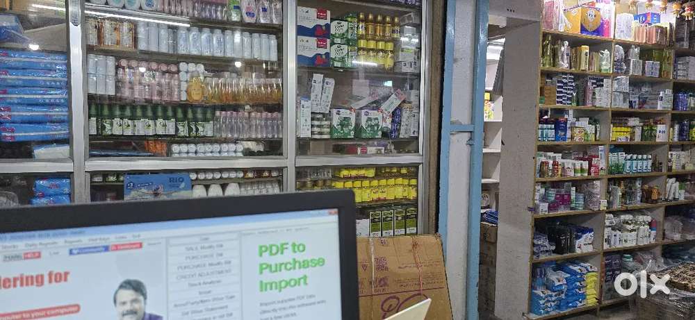 Wholesale medicine staff required in Agartala