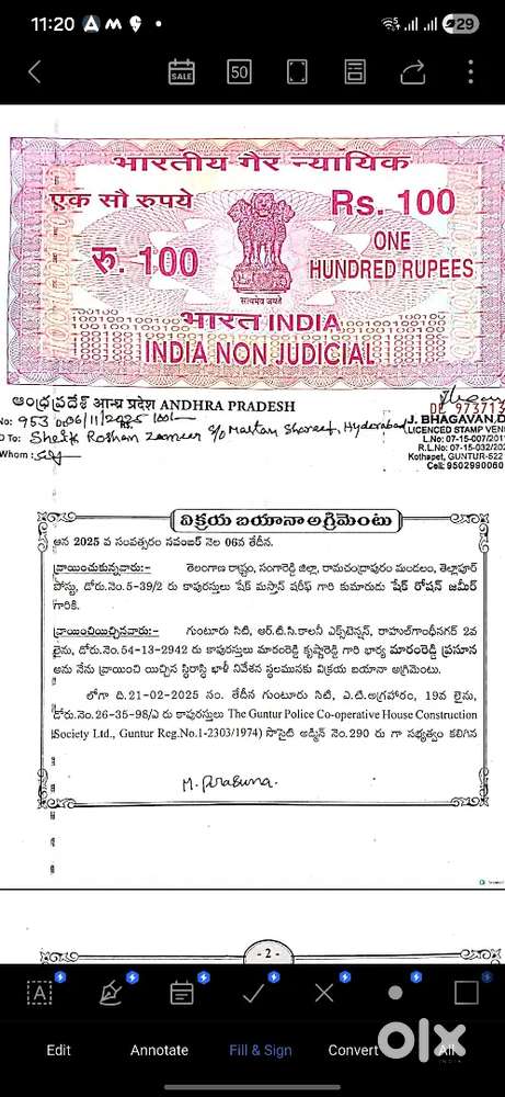 I want to sale my 100 sqyards corner flat with 2 roads facing along