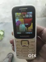 Keypad only