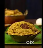 Donne Biriyani Maker