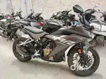 Just 8 months old bike