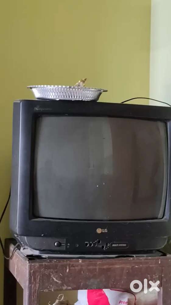 Old 21 inch Lg tv