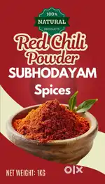 SUBHODAYAM Spices