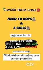Aap ka work social media par data confirm krne ka rhega
