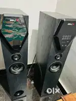 I bell tower home theatee