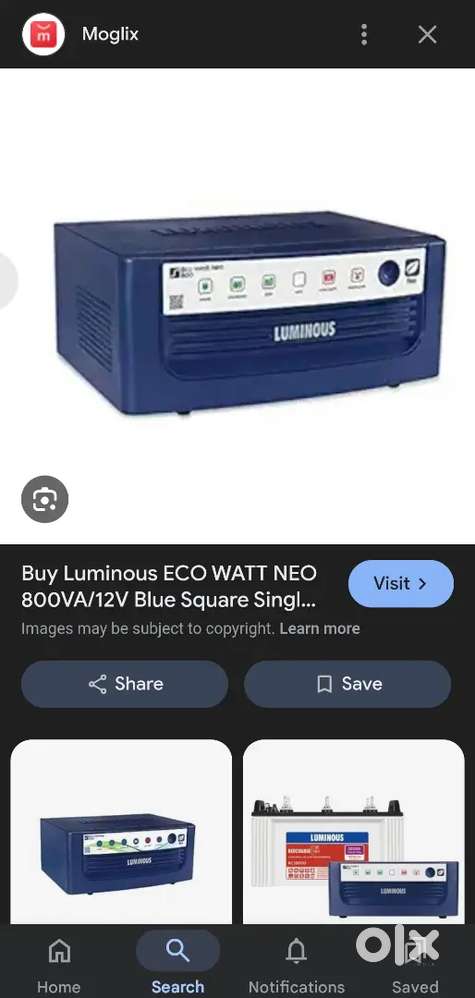 Luminous single battery inverter