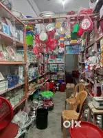 Sale plastic. Gift hous