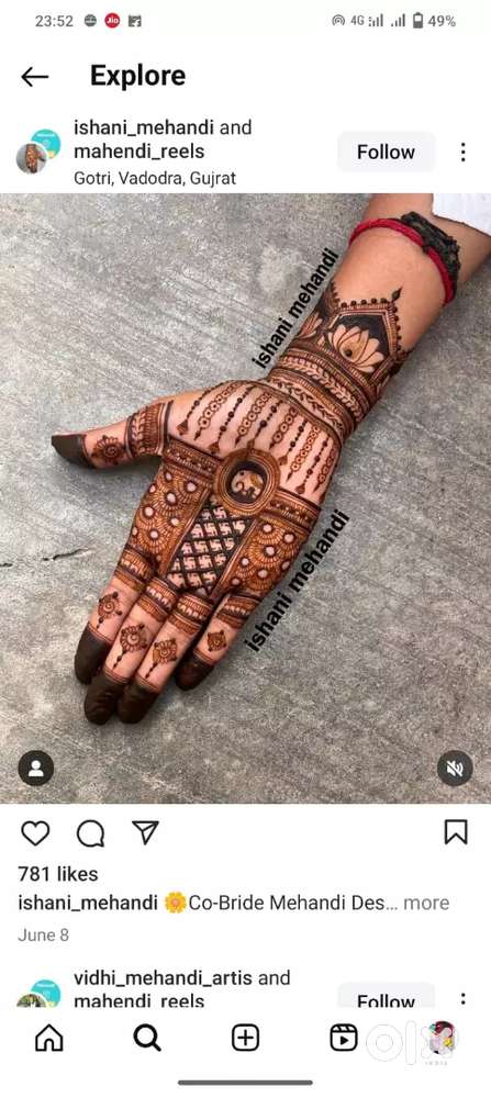 Female kamwali chahiye