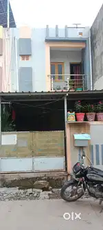 કાગળ ઓલ ક્લીઅર