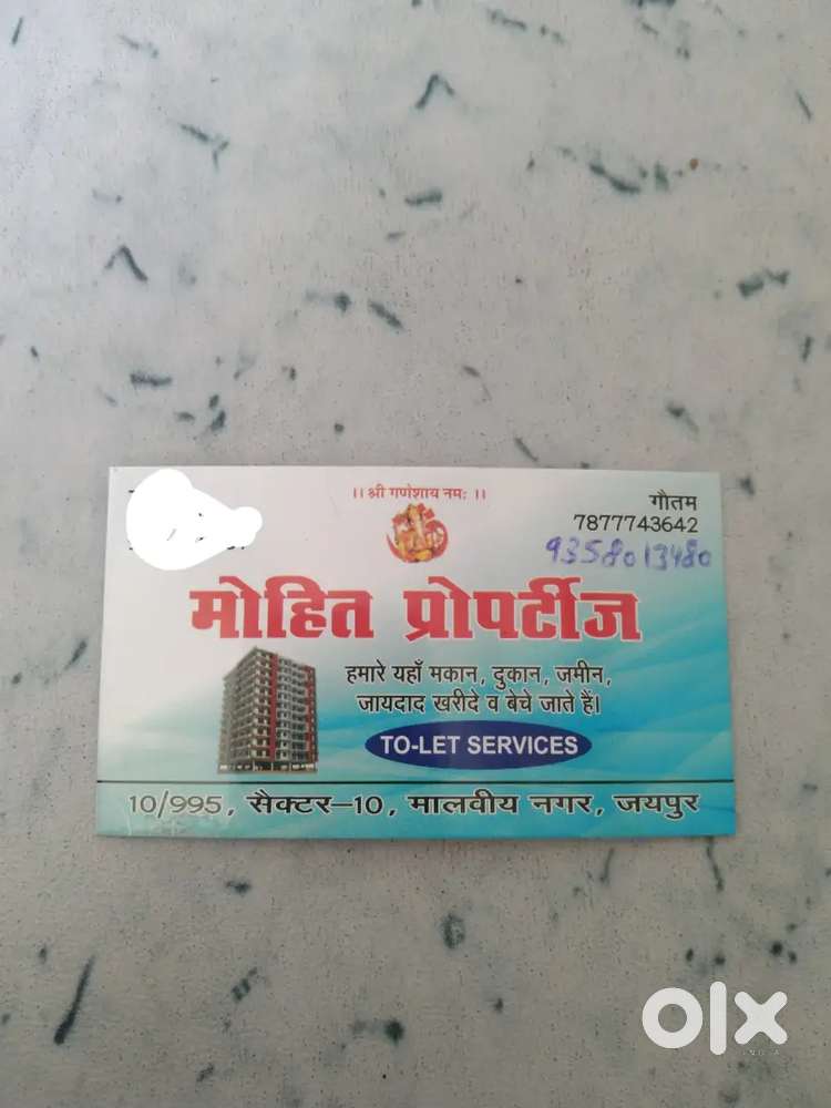 Running Dairy booth on sale