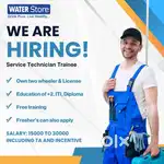 TECHNICIAN TRAINEE REQUIRED