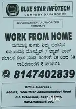 Work from home