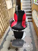 Salon Mirror & chair