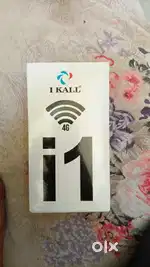 I Kall i1 Keshav