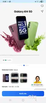 New connection phone no problem