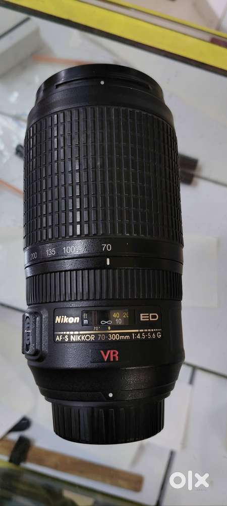 Nikon 70-300 VR ED lens