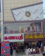 Sales girl required for dress showroom