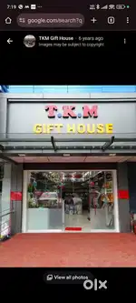 Male salesman needed